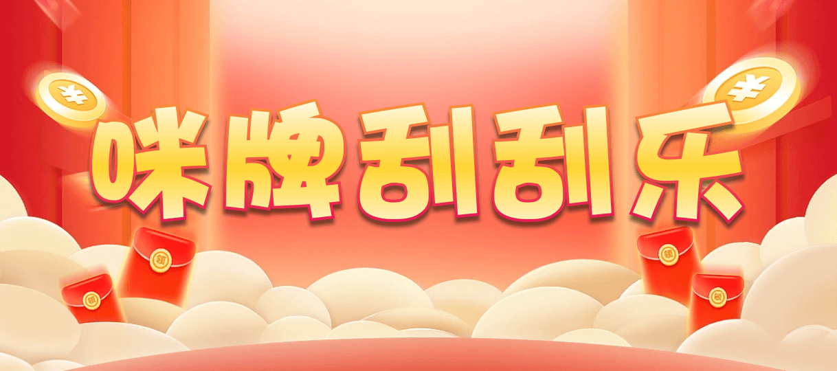 加拿大2.8,预测,在线,加拿大2.8在线,加拿大2.8 PC查询结果预测,加拿大在线咪牌,加拿大pc2.8预测,在线预测,组合